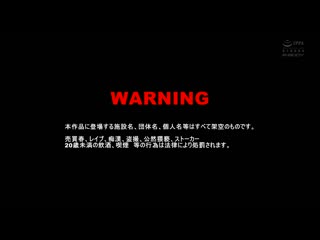 惊人的身材、惊人的中出高潮，让性豪女子大生高潮不断的无休止湿透FUCK 福原美奈 EBWH-224