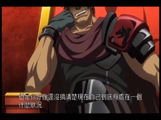 黑獸 ～高傲的聖女被白濁液體玷污～ 奧麗加×克洛維 黑之城，崩落篇 ACJDR-0002