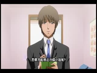 秘書課墮落 THE ANIMATION JDXA-56963