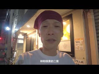 与女友分手的我和看起来土气却性欲强烈的打工处后辈、随着每次见面都会被盯上中出。 二叶惠麻 YUJ-007