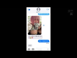 来，让我展现大叔的本领。我的精子快要腐烂的阴道污染强姦 松本一香 DASS-552
