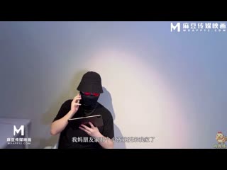 麻豆传媒 雷电将军主动侍奉肉棒榨精婊妹肉穴榨精术 m-238