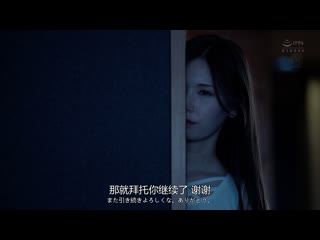 说着「没有风俗经验」的未婚妻技术太厉害让我疑神疑鬼。 明里紬 JUR-237