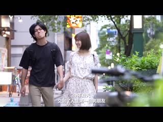 真是抱歉…失禁按摩 让乙女肉体疯狂失禁的油压按摩 川北明沙 MVSD-492
