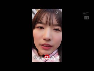 新入生现役女大学生初次参加大学喝酒会变成颜射中出轮姦社团的日子。 三滨唯 MIDV-748