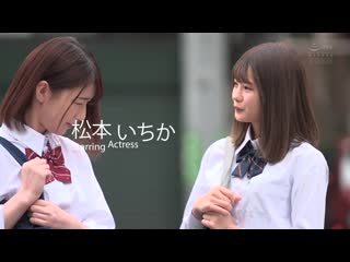 持续侵犯两位学生48小时、让他们身体变成没有我就活不下去。 松本一香 花狩舞 ATID-463