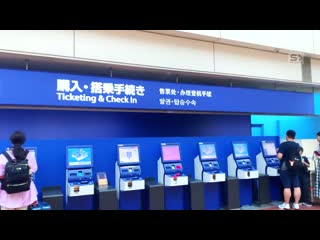 S1 2024 全明星24人大集合后宫岛特别篇 SONE-560