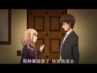 我對姪女出手的理由 第一天 他得到她的那天 h_234acmdp1013