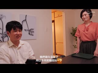 肏朋友她妈～最终章～三濑祐美子 HTHD-205