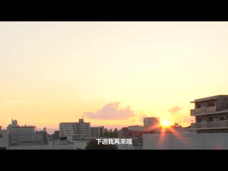 被钢琴大姊温柔的笑容与纤细手指包覆… 缓急打手枪与淫荡扭腰引导射精的肉棒疗癒性爱课程个人指导 白都四季 MVSD-594