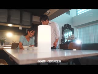 想确认爱情让妻子与絶伦后辈2人独处3小时…不拔出追击中出合计16发妻子被睡走的NTR故事 水川堇 JUQ-476