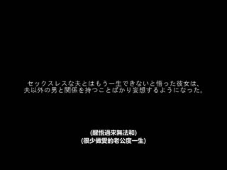 丰满臀肉晃动被陌生人肉棒抽插高潮打从骨子裡下流的太太 美纪（32） 素人/人妻/巨臀/臀部爱好/拍击/口交/玩具玩弄/欲求不满 DLPN-024