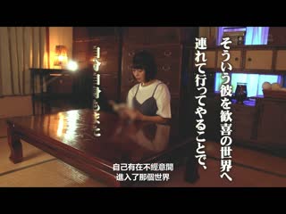 性欲强烈美少女初次被挑逗到小穴融化般的状态…初次中出解禁 青春时代 桃乃铃 SDAB-203