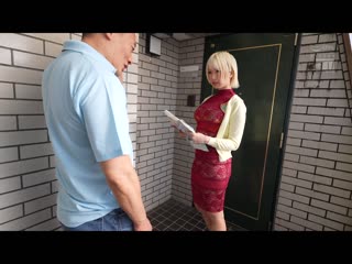 妄想！？现实！？附近巨臀人妻丁字裤总是看的见！…发现时已经暴走抽插 乙爱丽丝 MIAA-688
