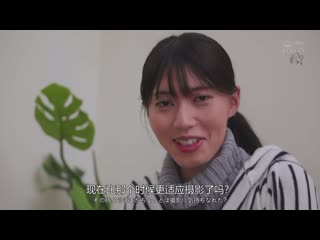 天然美少女第三性。柚木莲加 DASS-622