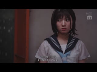 雨天的日子，乳头微微勃起 FANZA同人排行榜双冠达成！总销售数突破41,000本的超人气长销实写版 老头看到透湿的美乳感到快感的淫荡J○在中出交尾中迷失了夏天 设乐夕日 MIMK-191