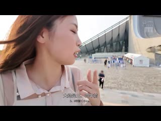 【初拍素人】某位喜欢知名偶像的粉丝女孩出演AV。在演唱会结束后，在饭店拍摄。敏感的小穴高潮连连发，湿透小穴的女孩。22岁、从事介护工作的美羽酱 MIFD-563