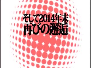 波多野结衣精选4小时 HODV-21028