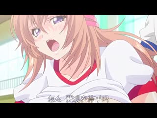 催眠整班〜全班女生不知情下都懷孕啦〜 前篇 84kmeg014