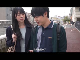 只有接吻与口交的话不算外遇吧？ 知道与女友半同居状态…公司前辈来到家裡诱惑深吻与追击口交 被挑逗射精管理的我 森日向子 MIAA-916