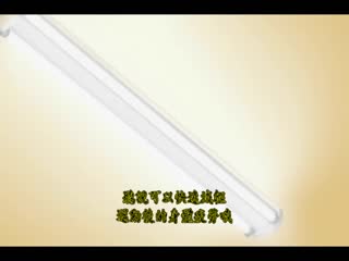 教育指導 DG-342