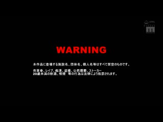 无限次高潮 J罩杯女子大生的性爱觉醒 初次潮吹到不行 小铃蜜柑 MIDA-098