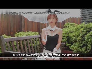 絶顶！大痉挛！！激烈抽插激情高潮SP 性爱3本番档案！！！ 纱仓真菜 STARS-781