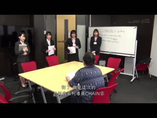 SOD女子社员 絶顶失神游戏！按摩棒串刺玩‘123木头人’ 年轻巨乳女社员们以身体验证！ SDJS-154