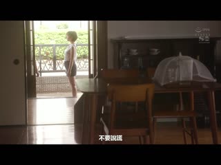 被睽违10年再会的表姊性技搞到受不了三天三夜射15发身为处男的我 三宫椿 SSIS-137