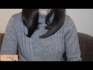 平常在藥妝店工作的認真美人妻已經6年沒做愛 性欲飢渴人妻用電動按摩棒與他人肉棒高潮大量中出 FC2-PPV-1620164