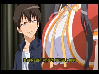 幹砲練開發H遊戲技巧！ 寧寧是成人女性篇 ACCDL-1024