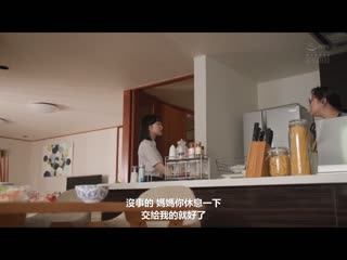 继父让母亲怀孕没办法做爱、那天后开始侵犯我、连我都被搞到怀孕。 小栗美优 SAME-093