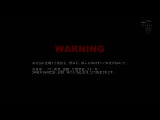 那次接吻让我和我继弟的关係变得扭曲了。唾液交织的成人接吻性交。 水野优香 ROE-225
