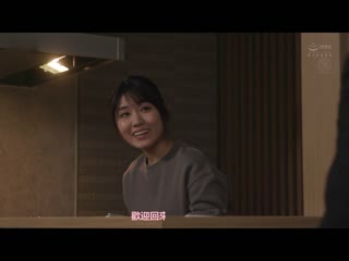土味人妻沉溺于性欲满溢大叔们― 神宫寺奈绪 JUQ-005