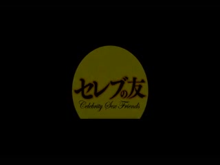 幹砲又故意不让你昇天 9 波多野结衣 CESD-223