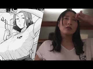 【中文字幕】全剧DL累计超12万！ ！ 原作：越山洋水 Ii Yuu Teitemasu 描绘丰满比基尼 FUCK 的续集“Ii Yuu Teiteru Kapon”和原始真人剧集也已添加！ ！ 日下部佳奈 URE-109