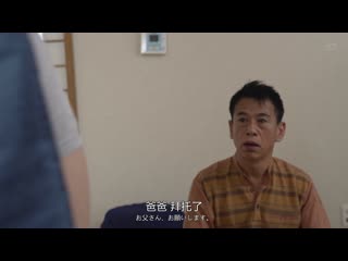 瞒着丈夫求助公公孕育孩子 彩奈莉娜 ALDN-422