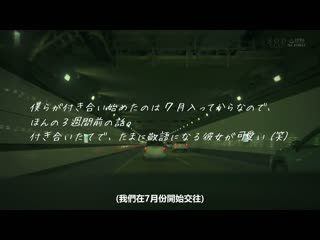 忽略露营在狭窄帐篷与车内抽插交往的我们的两天一夜之旅 百仁花 STARS-774