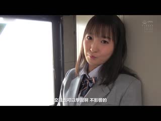 某天、短小早洩肉棒的我与年级最絶伦坚挺肉棒交换 女友被搞到高潮要死般尽情中出 月野霞 HMN-129
