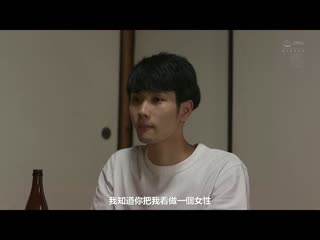 妈朋友可以骑 风间由美 JUL-737
