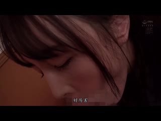 忘年会NTR 滴酒不能沾妻子遭上司灌醉肏翻 宝生莉莉 MEYD-431