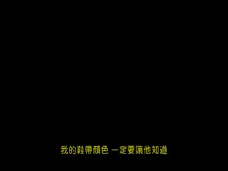 OVA 陰道百分百 3 QNB-011