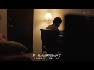 被偷走又偷走 妻子出轨后新性癖觉醒的丈夫 扭曲的慾望加速的欢喜与绝望的NTR被真人化！！ 桃园怜奈 URE-132