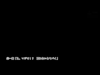 新・被其他男性的精液弄到懷孕也沒關係嗎…？【前編】 d_167887