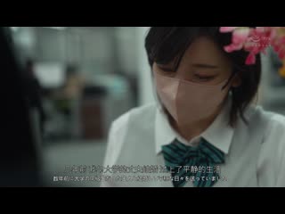 人质强暴轮姦 高岭之妻纱弥佳变成了银行强盗的中出肉奴隶 JUR-383