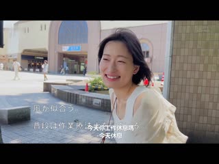 天才的色情。看起来很酷经常微笑的高身高女孩。绫濑天 AV出道 STARS-942