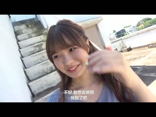 双声道来抽插松本一香！ 松本一香 XVSR-621