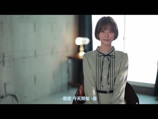 电击专属 互望看着高潮脸蛋高潮浓密中出3本番特别编 月乃露娜 HMN-229