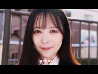 学生时期喜欢的女孩在街头个人援交... 一面听着被酒店或变态大叔玷污的她性经歷一面让她对勃起肉棒射精。 天马唯 MIAB-256