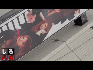 这位风靡的高挑美丽OL出演AV...展现E罩杯令人惊嘆的裸体，首次内射...泪流满面(T_T) EMS-489